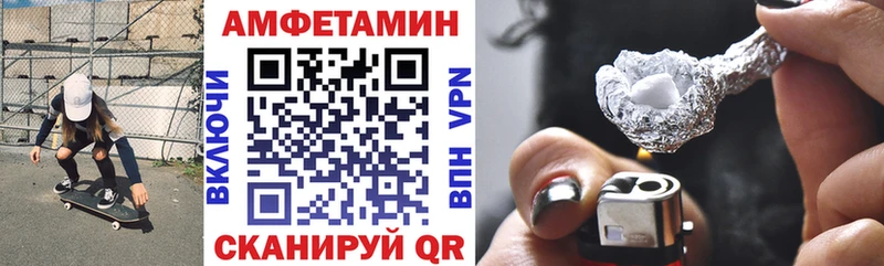 АМФ Premium Бокситогорск