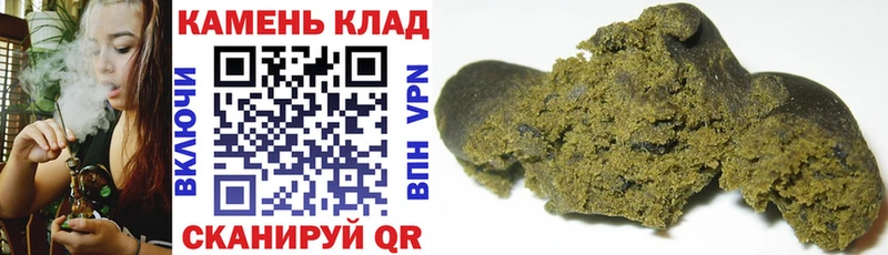kraken ONION Бокситогорск ГАШИШ 40% ТГК