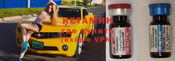 винт Алзамай