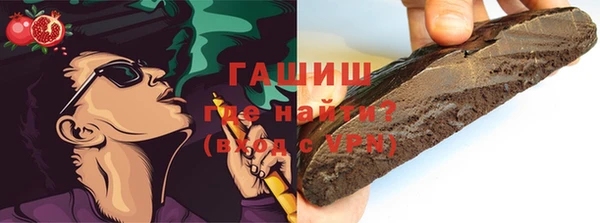 твердый Алексеевка