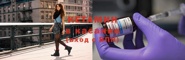 кокаин перу Алексин