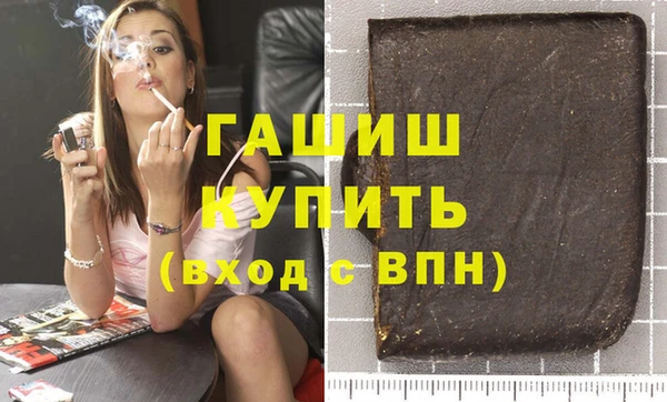 кокаин перу Алексин