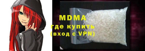 винт Алзамай