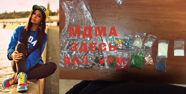 винт Алзамай