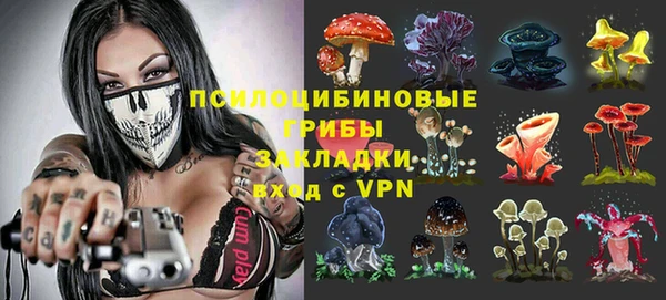 кокаин перу Алексин