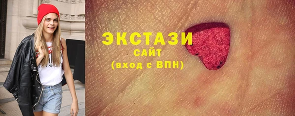 кокаин перу Алексин