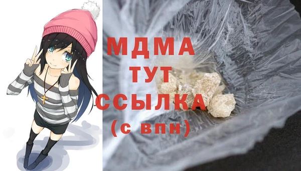 винт Алзамай