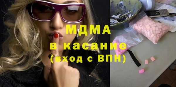 кокаин перу Алексин