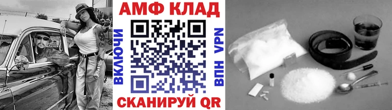 Метамфетамин кристалл  Бокситогорск 