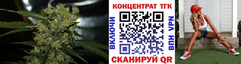 ТГК вейп с тгк  где найти наркотики  Бокситогорск 