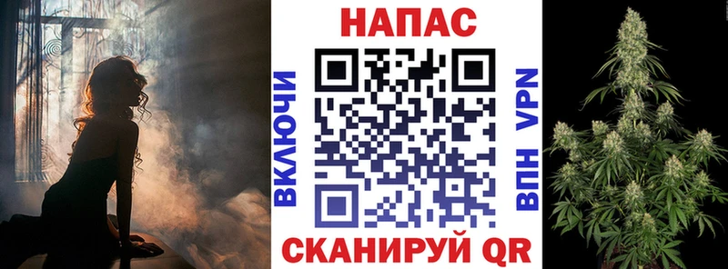 Бошки Шишки MAZAR как найти МЕГА зеркало Бокситогорск